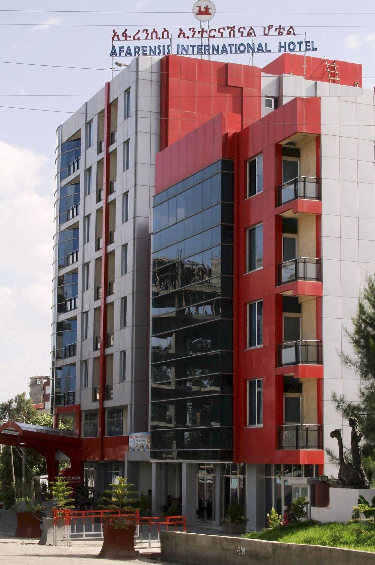 Afarensis International Hotel أديس أبابا المظهر الخارجي الصورة